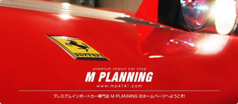 M PLANNING